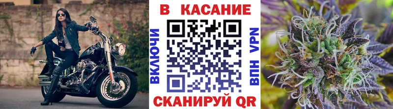 Магазин наркотиков Сальск A PVP ГЕРОИН МЕФ Гашиш Марихуана