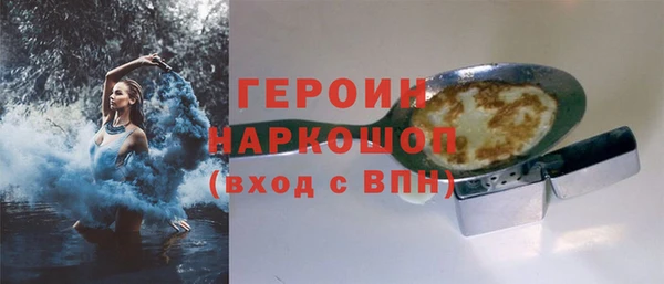 а пвп мука Абдулино