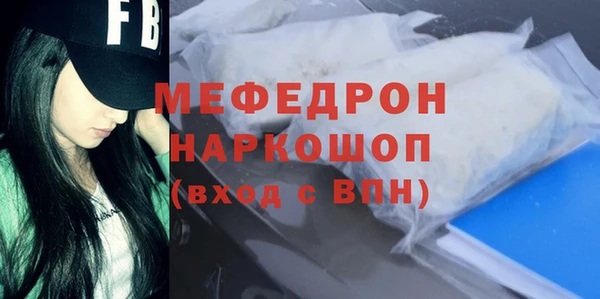 гидропоника Наволоки