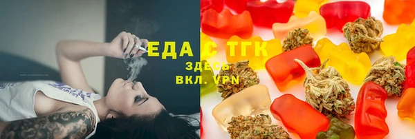 а пвп мука Абдулино