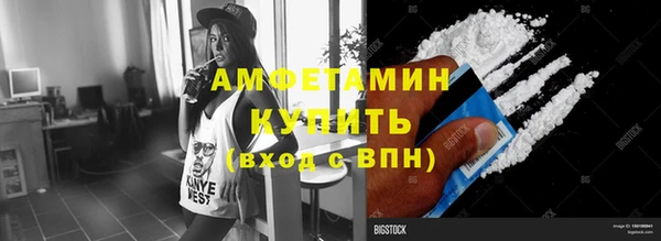 а пвп мука Абдулино