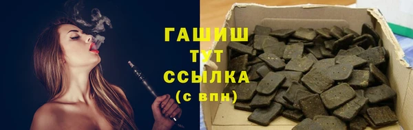 хмурый Абинск