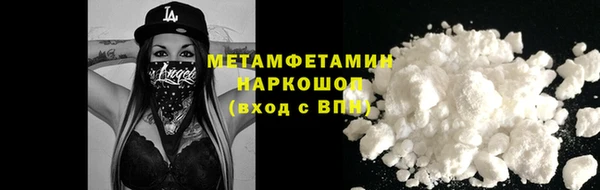 спайс Надым