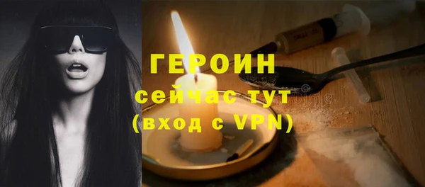 а пвп мука Абдулино