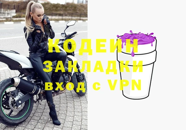 прущая мука Навашино