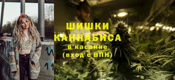 а пвп мука Абдулино
