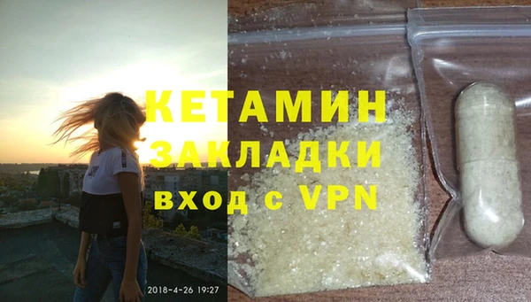 а пвп мука Абдулино