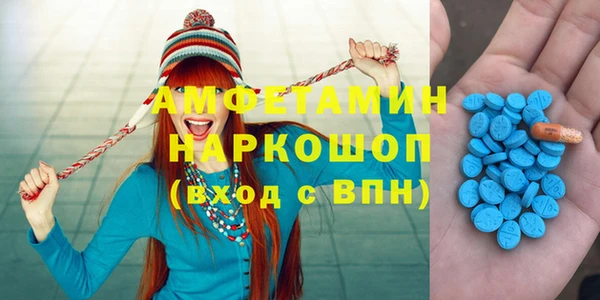 хмурый Абинск