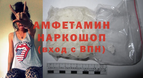 хмурый Абинск