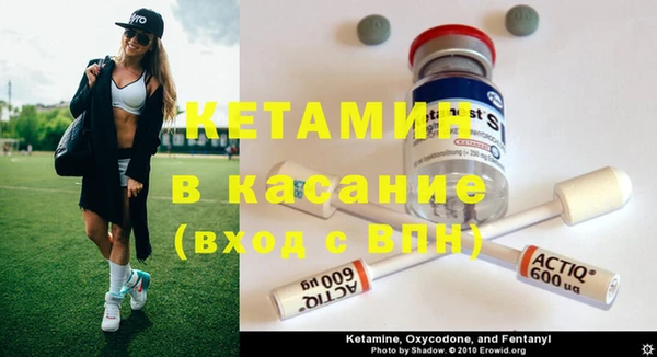 таблы Абаза
