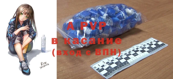гидропоника Наволоки