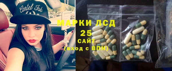хмурый Абинск