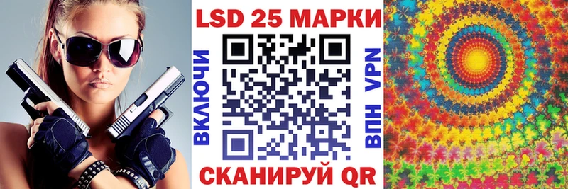 мега ССЫЛКА  Сальск  Марки N-bome 1,5мг 